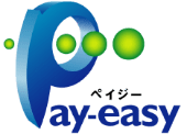 Pay-easy決済（三菱UFJ銀行、三井住友銀行、みずほ銀行、ゆうちょ銀行）